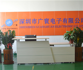 前臺(tái)
